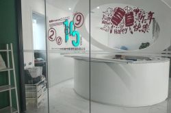 6分钟科普!达州厂区招工信息_哔哩哔哩